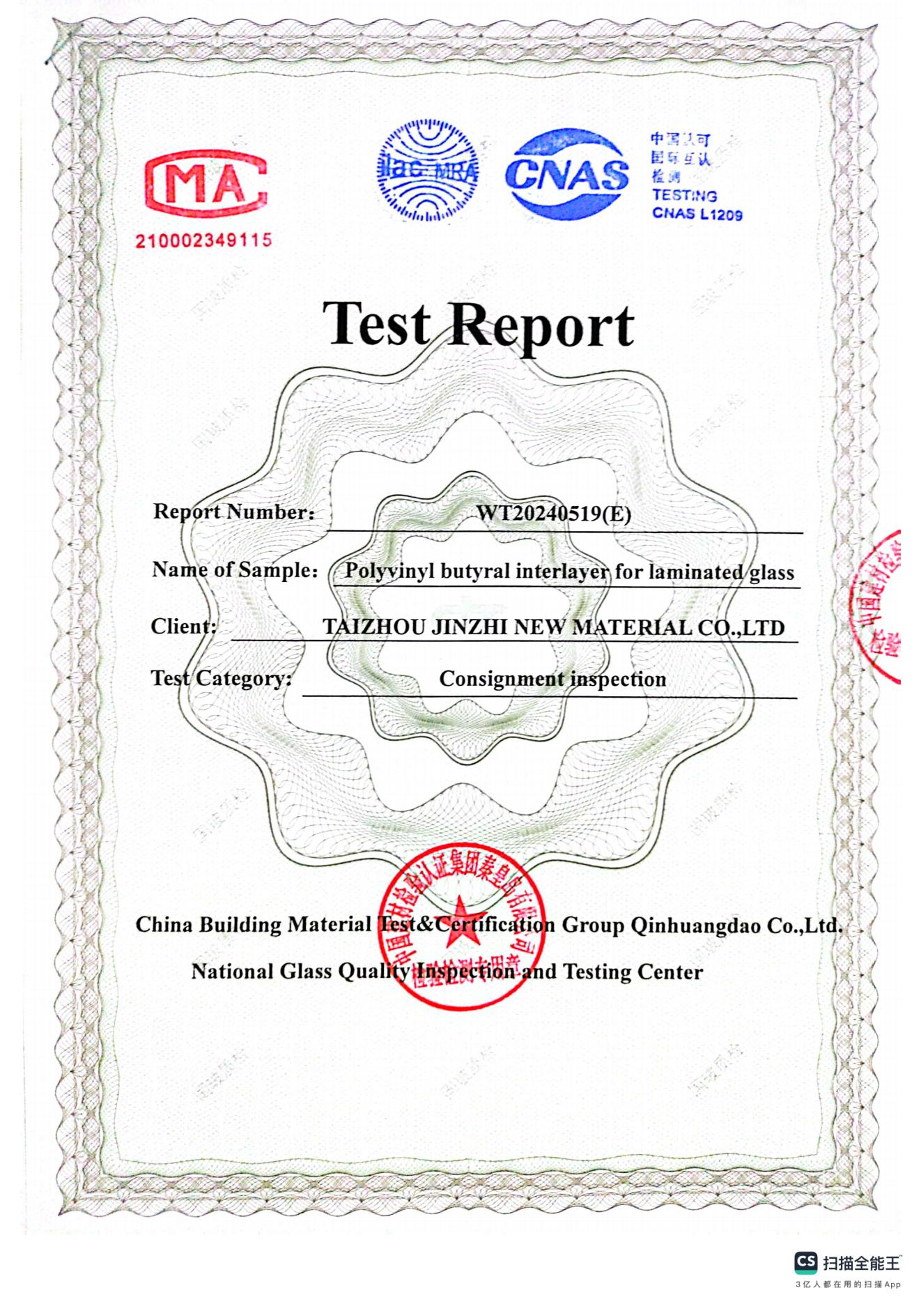Automotive PVB Test Report